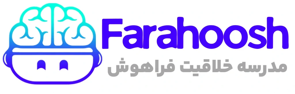 مدرسه خلاقیت کودکان و نوجوانان، آموزشگاه فراهوش